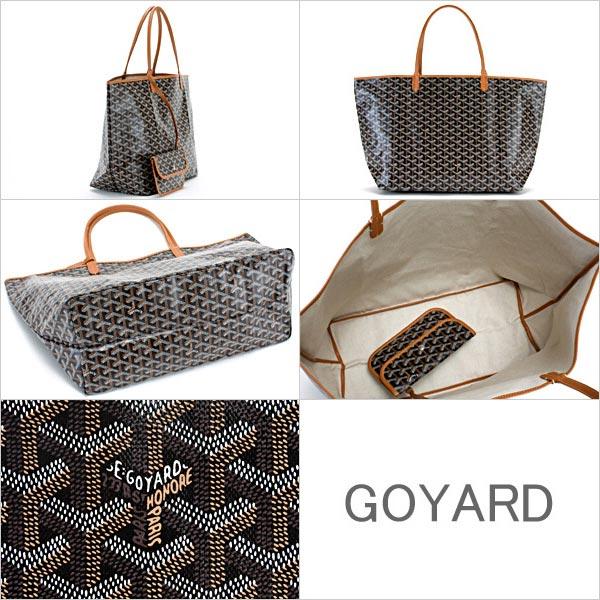 GOYARD（ゴヤール） トートバッグ バッグ ブラック 黒 正規品 