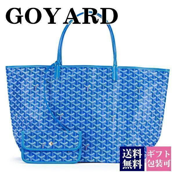 GOYARD ゴヤール トートバッグ バッグ サンルイGM ヘリンボーン GOYARD ゴヤール トートバッグ バッグ サンルイGM ヘリンボーン
