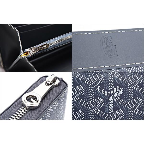 GOYARD ゴヤール 財布 メンズ 長財布 グレー 正規品 APMZIP GM GOYARD ゴヤール 財布 メンズ 長財布 グレー 正規品 APMZIP GM