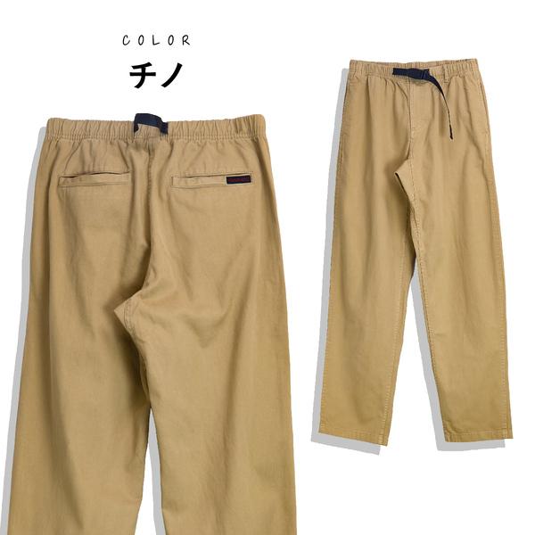 GRAMICCI パンツ GRAMICCI グラミチ ツイル グラミチパンツ テーパード