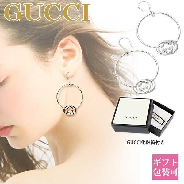 グッチ GUCCI ピアス レディース アクセサリー GG サークル グッチ GUCCI ピアス レディース アクセサリー GG サークル