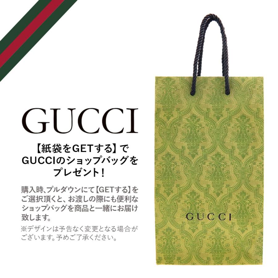 グッチ メンズ 財布 二つ折り財布 コインウォレット ブラック 658681 0E8IG 1000 GUCCI ミニ財布 シンプル GG ロゴ ファッション メンズファッション 財布、帽子、ファッション小物