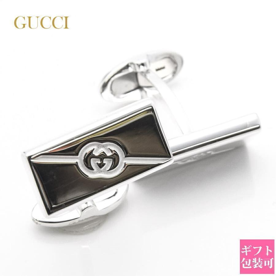 GUCCI　カフスボタン　インターロッキング　GG imgrc0170406628.jpg