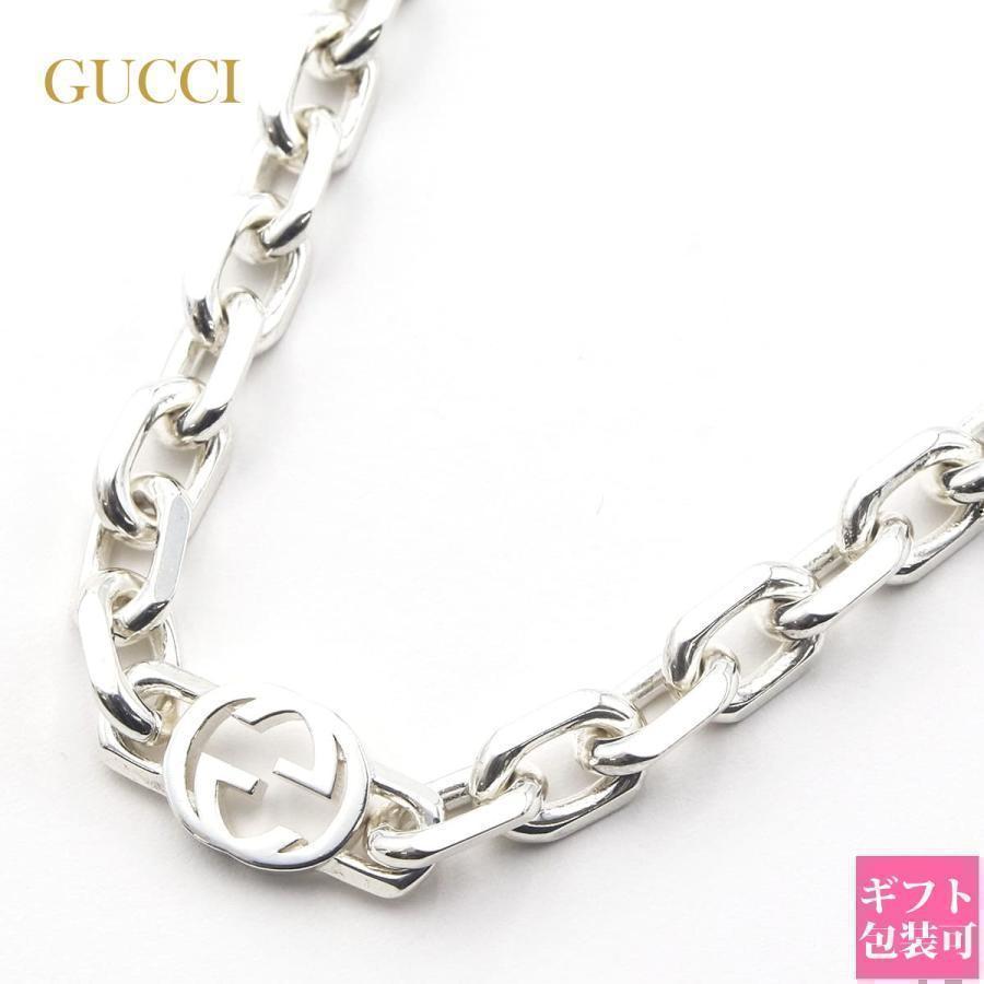 グッチ ネックレス メンズ GUCCI レディース インターロッキングG