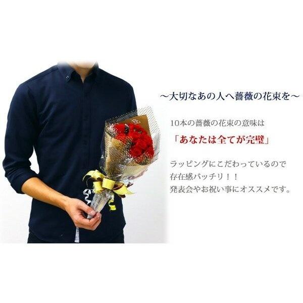 母の日 プレゼント 22 幸福の花束 バラ 10輪 10本 プリザーブドフラワー ギフト ローズブーケ 花束 ブーケ 花 お祝い 誕生日 結婚式 結婚祝い 枯れない Hana 012x10 バッグ 財布のプルミエール 通販 Yahoo ショッピング