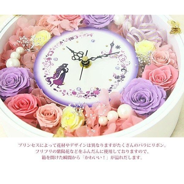 名入れ プリザーブドフラワー 時計 壁掛け 花時計 ギフト 掛け時計 置き時計 赤 青 結婚祝い 刻印 Hana 071 バッグ 財布のプルミエール 通販 Yahoo ショッピング