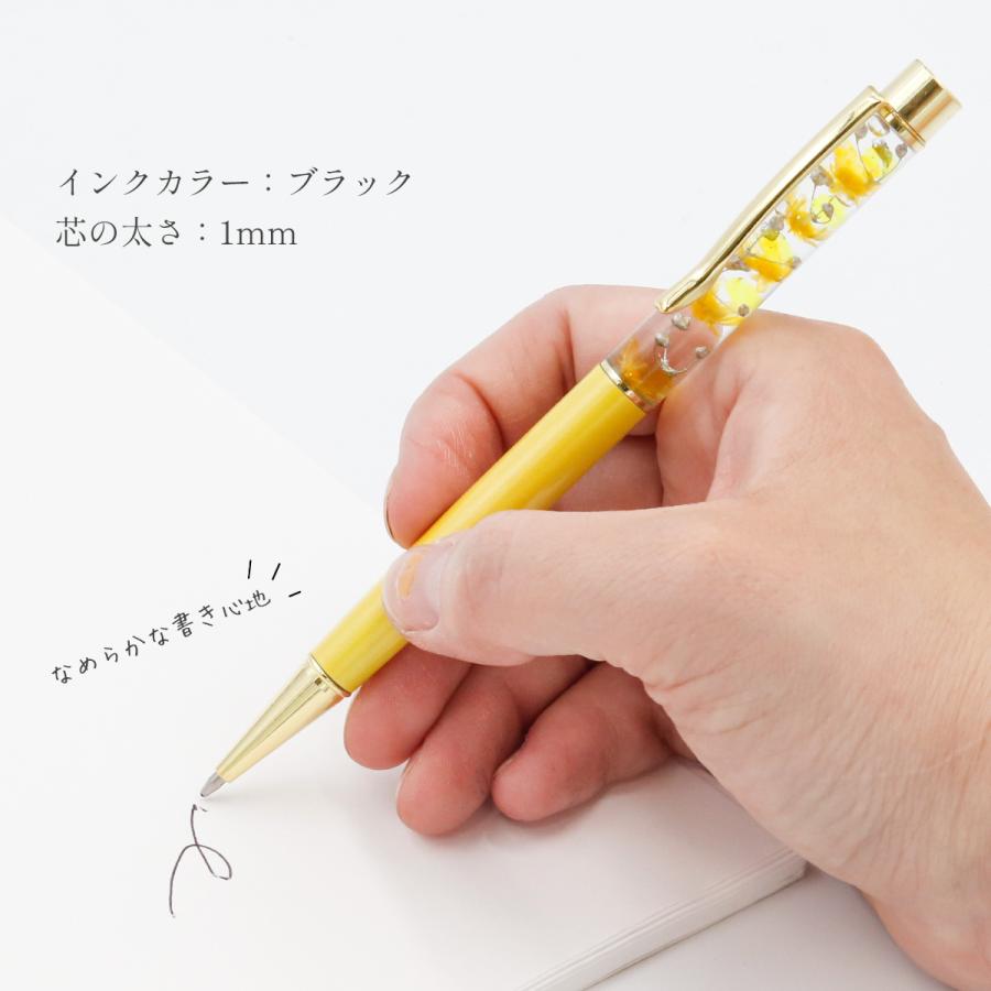 プレゼント 名入れ ラッピング ハーバリウム 花 ボールペン 完成品