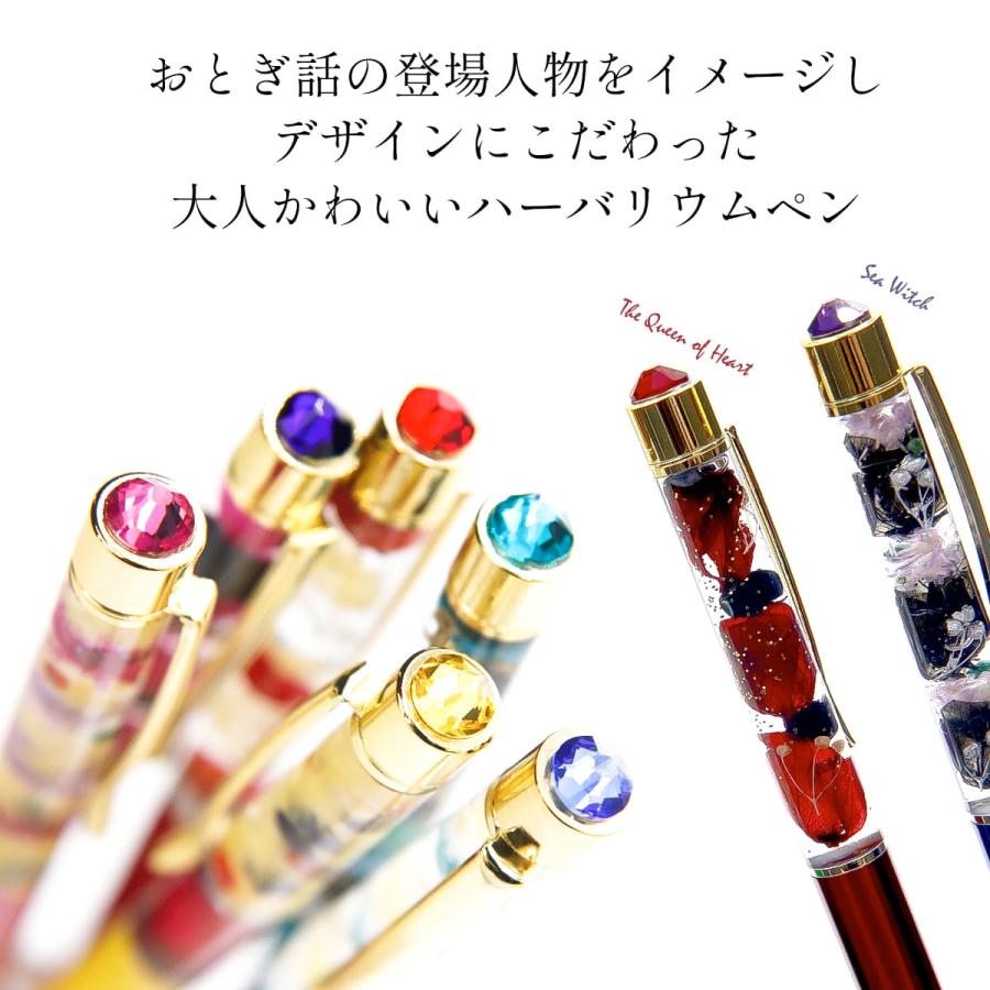 Alice flower プレゼント 名入れ スワロフスキー ボールペン ハー