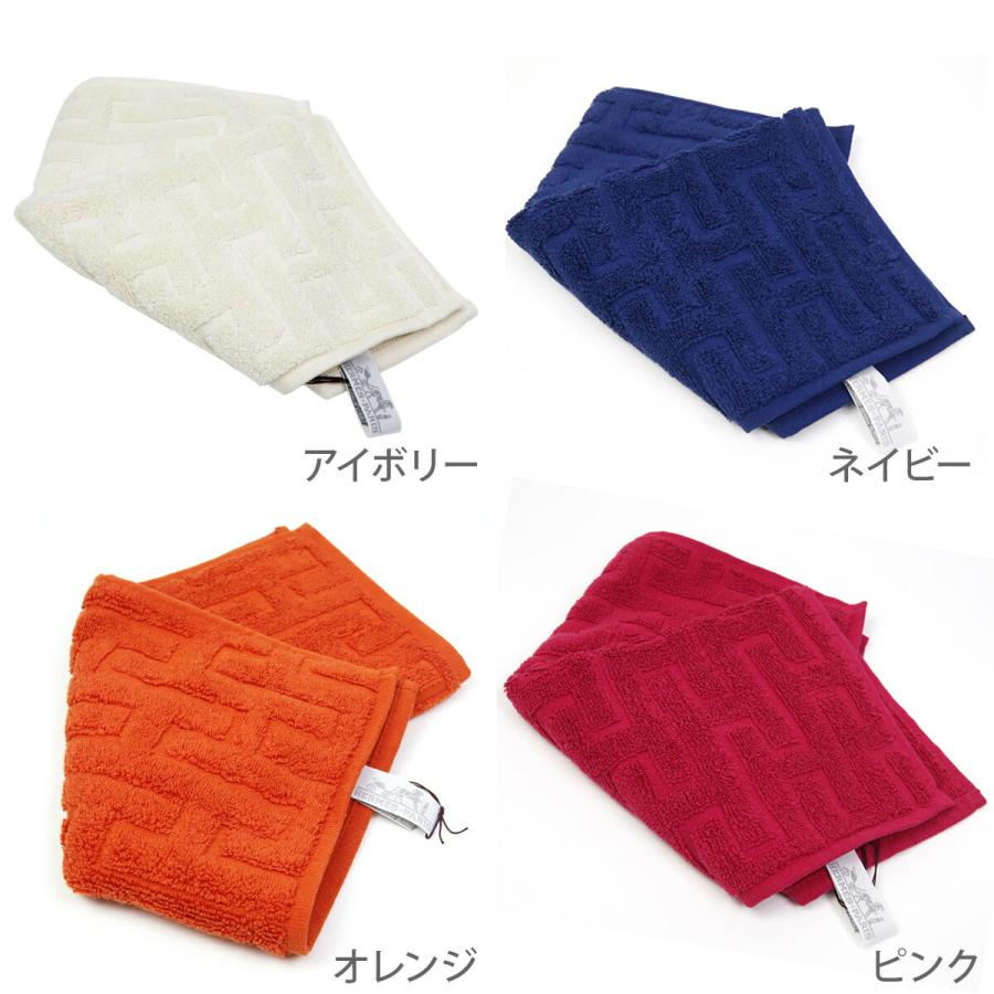 HERMES エルメス タオル ハンカチ プレゼント 名入れ 刺繍 高級 HERMES エルメス タオル ハンカチ プレゼント 名入れ 刺繍 高級