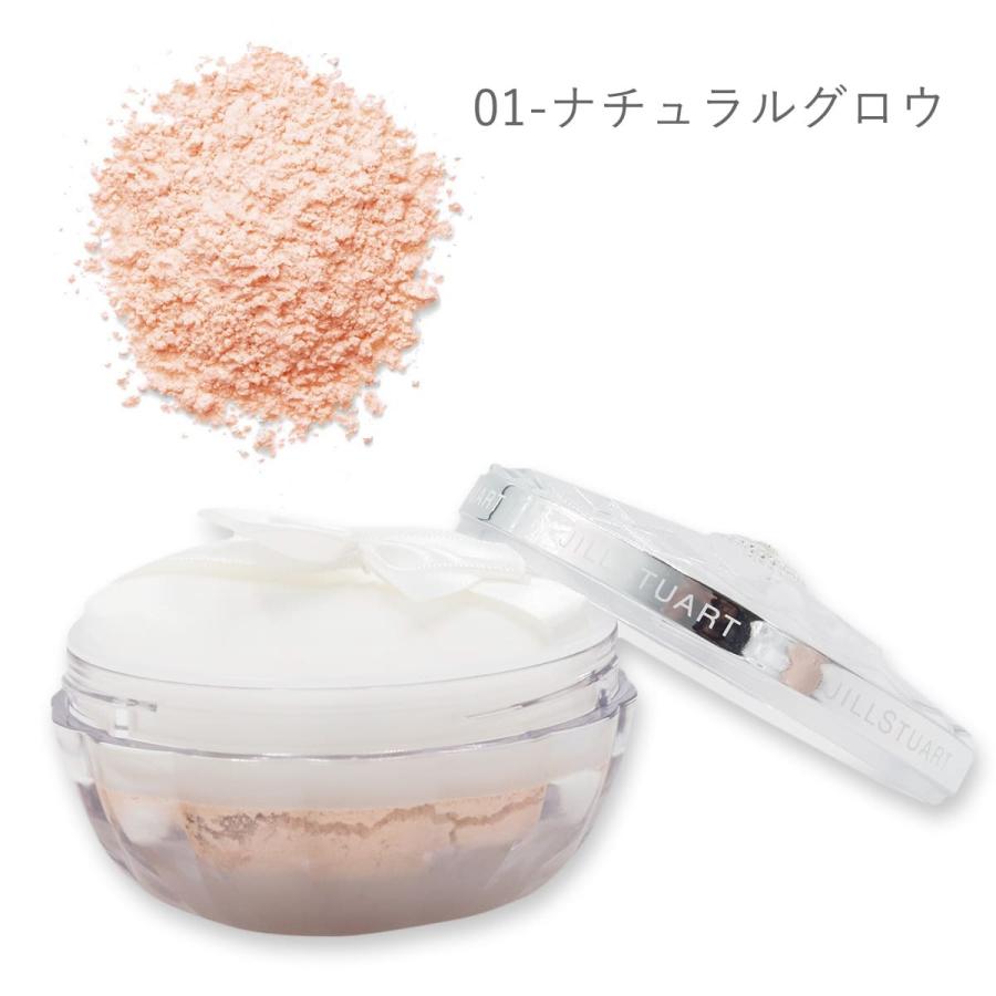 ジルスチュアート JILL STUART グロウインオイル ルースパウダー パフ