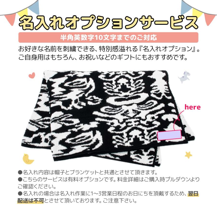 Kashwere カシウエア カシウェア kashwere ブランケット Kashwere カシウエア カシウェア kashwere ブランケット