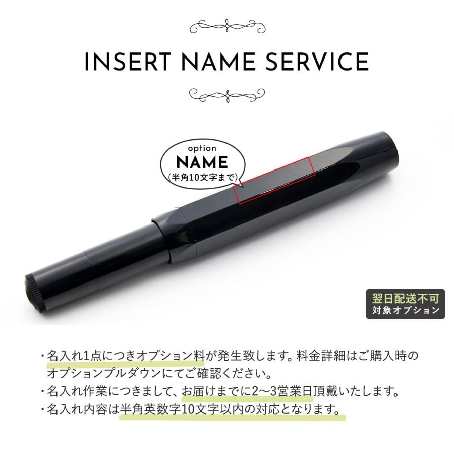 カヴェコ 万年筆 kaweco ペン クラシック スポーツ F 細字 KC-CLA-FP