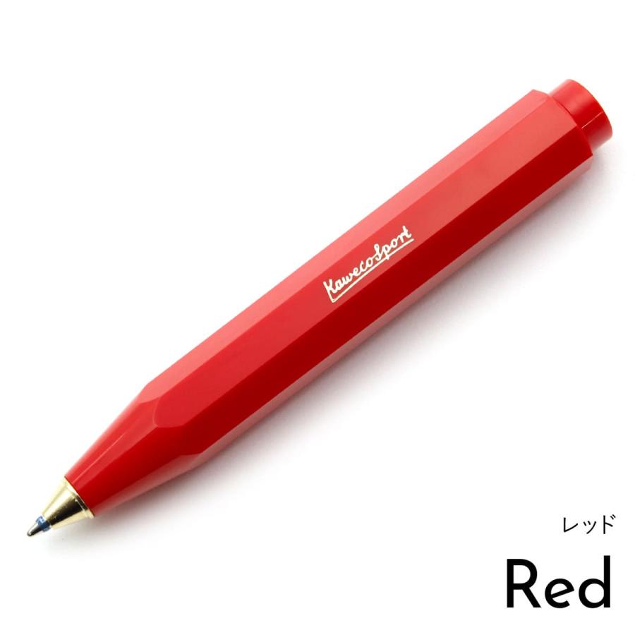 カヴェコ ボールペン kaweco ペン クラシック スポーツ CLASSIC SPORT