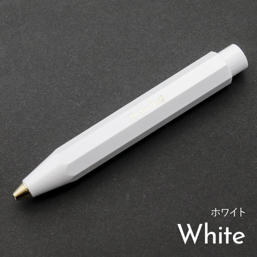 カヴェコ ボールペン kaweco ペン クラシック スポーツ CLASSIC SPORT