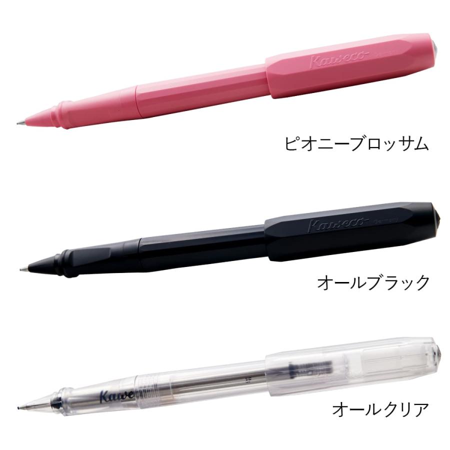 カヴェコ ボールペン kaweco ペン パケオ ローラーボール PERKEO