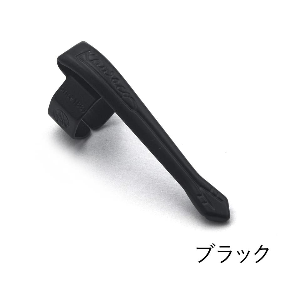 カヴェコ スペシャル クリップ kaweco 専用 ペンクリップ Clip for