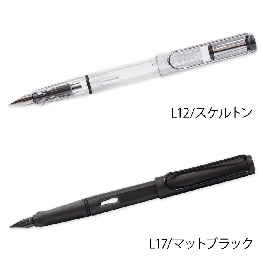 ボールペン 名入れ ラミー LAMY 万年筆 サファリ safari 刻印 文房具 国内正規品 1年保証 通販 ブランド｜le-premier｜07