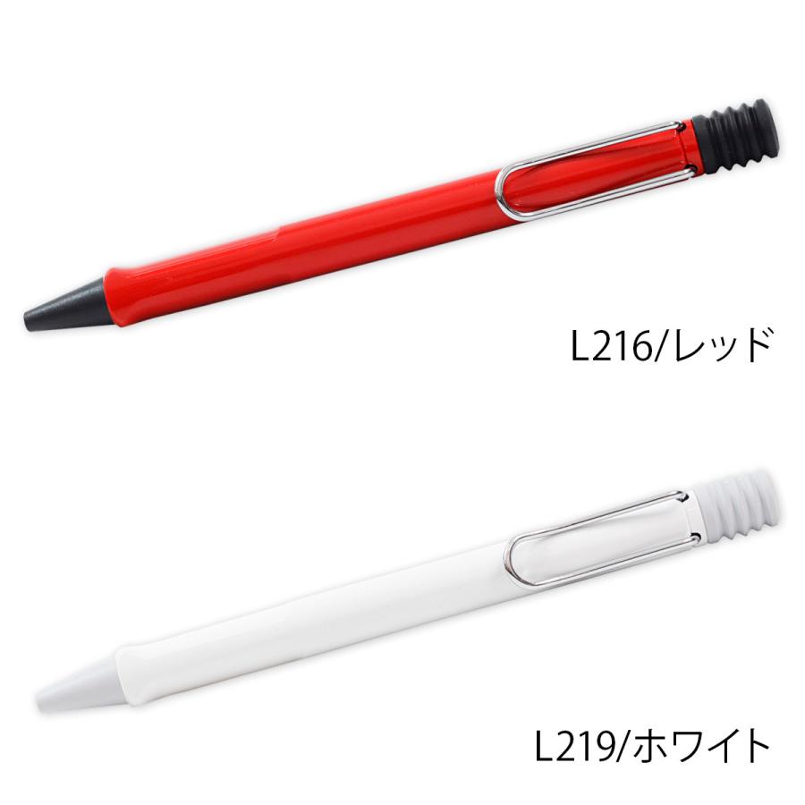 ボールペン 名入れ LAMY ラミー ボールペンシル 高級 ペン サファリ safari 油性 文房具 新品 国内正規品 1年保証 通販 ブランド｜le-premier｜08