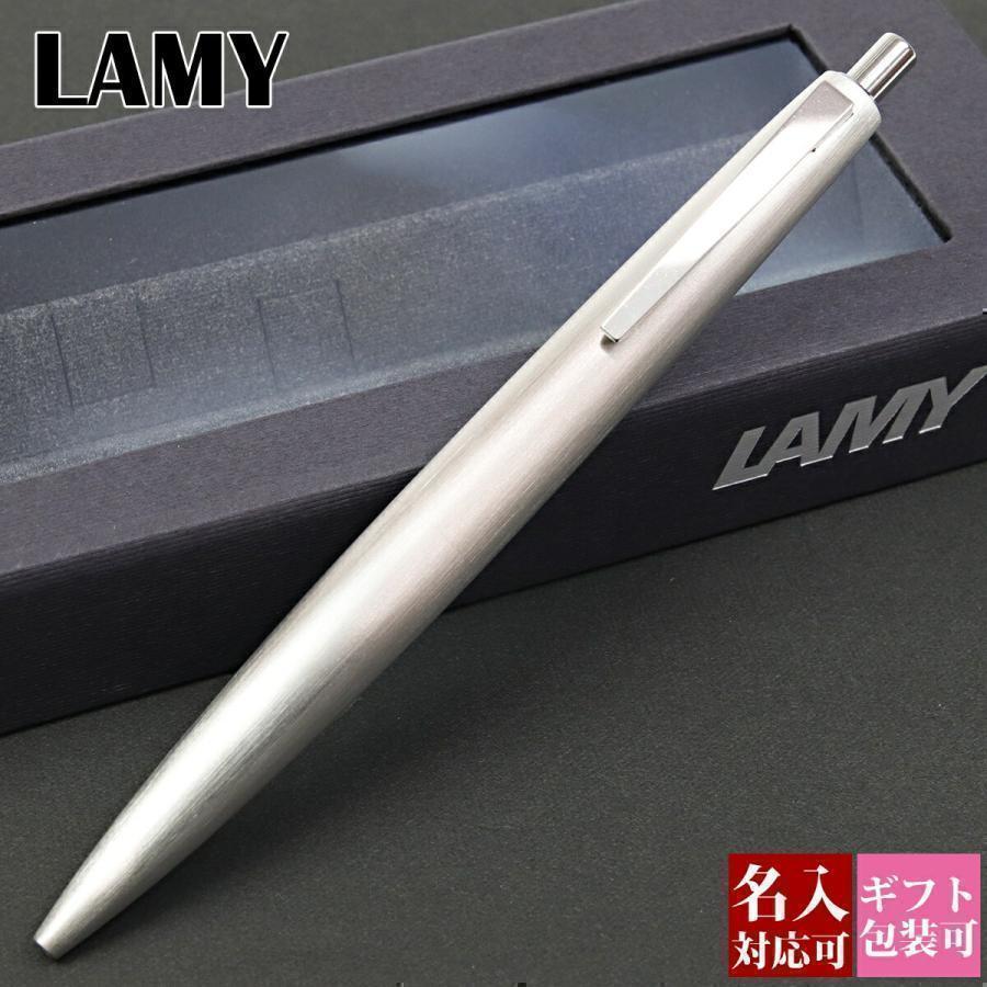 LAMY lamy2000 プレミエ ステンレス ボールペン LAMY2000 プリミエ ステンレススチール｜ラミー2000の最高峰