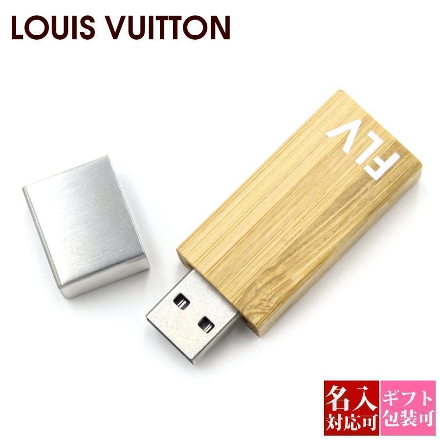 LOUIS VUITTON（ルイ・ヴィトン） USBフラッシュドライブ 32GBフォンダ