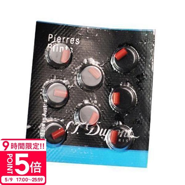 エステー デュポン ガスライター S.T.Dupont S.T.Dupont用 正規品 純正 