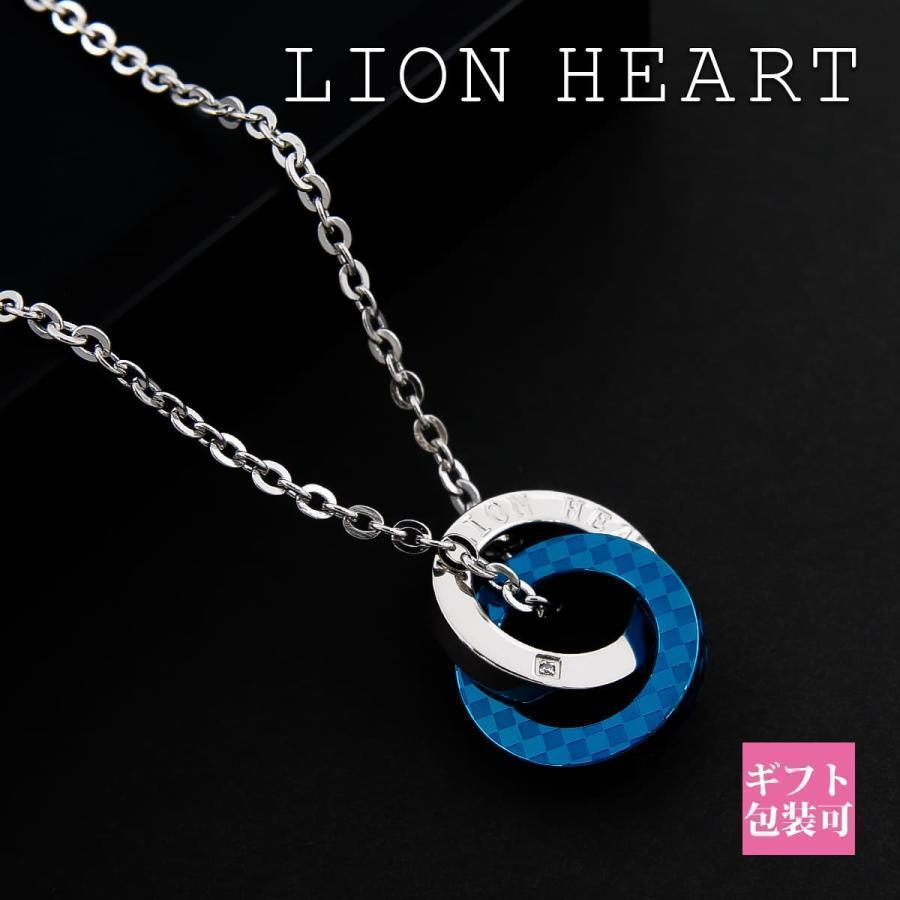 【LION HEART】シルバーペアネックレス 正規 LION HEART（ライオンハート） ネックレス メンズ 正規品 メンズ ペア