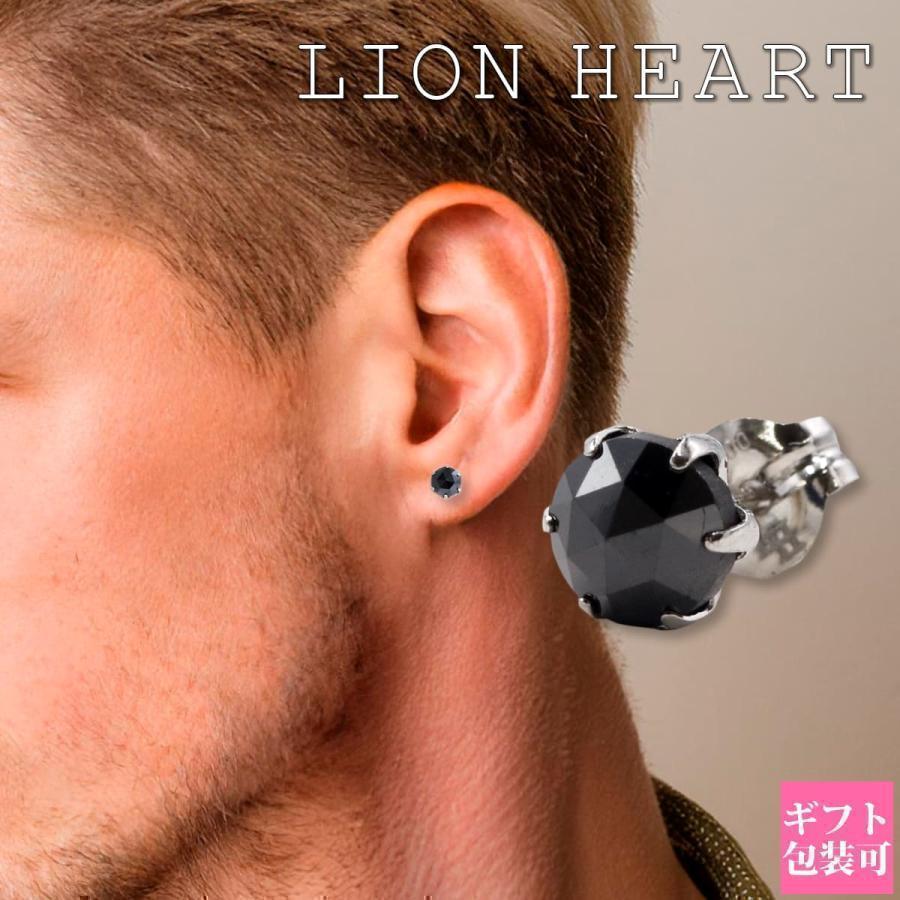 ライオンハート ピアス メンズピアス シングルスタッドピアス 片耳