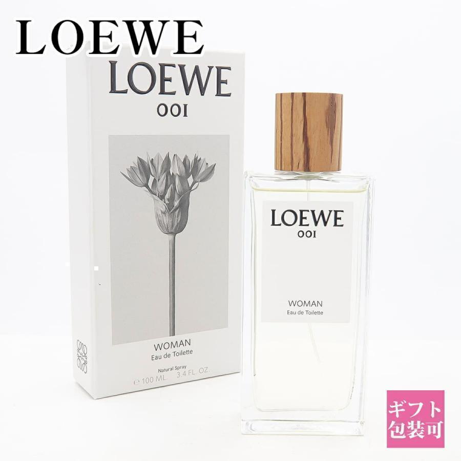 LOEWE（ロエベ） 名入れ可 香水 001 woman レディース 正規品 ウーマン