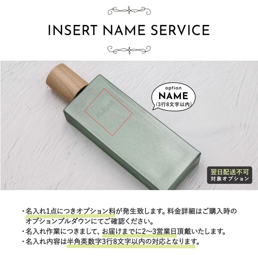 名入れ可 ロエベ LOEWE アイレ スティレサ オードゥ トワレ 50ml 香水