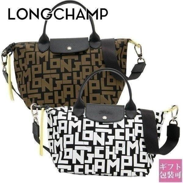 ロンシャン バッグ ブランド Longchamp 025ならショッピング ランキングや口コミも豊富なネット通販 更にお得なpaypay残高も スマホアプリも充実で毎日どこからでも気になる商品をその場でお求めいただけます ファッション レディース ハンドバッグ バッグ Longchamp