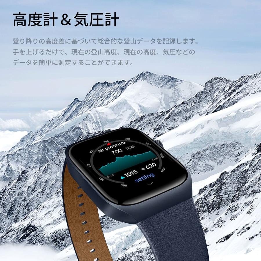 ミブロ スマートウォッチ mibro レディース 腕時計 Mibro watch T2