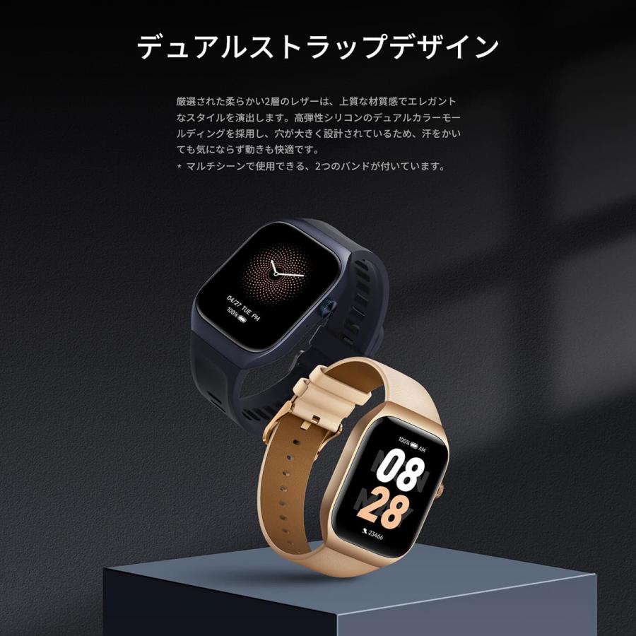 ミブロ【mibro】新品、中古品合計11個まとめ売り ミブロ【mibro】新品、中古品合計11個まとめ売り ミブロ【mibro】新品