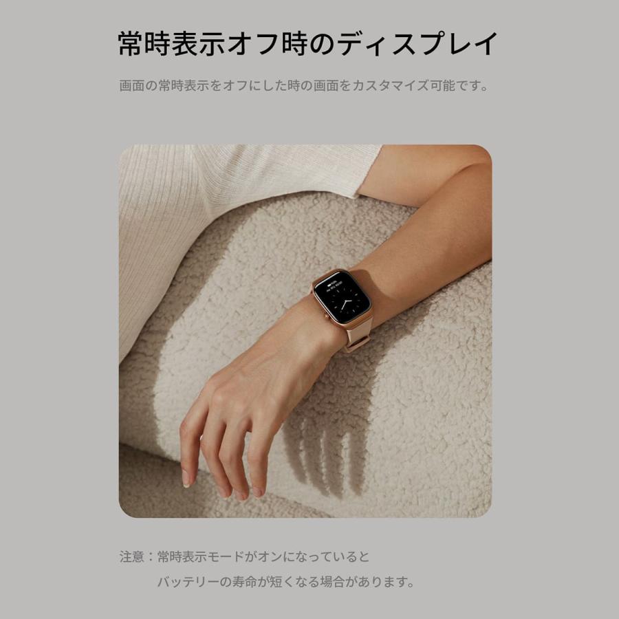 ミブロ スマートウォッチ mibro レディース 腕時計 Mibro watch T2