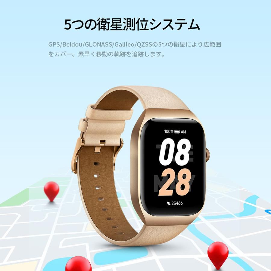 ミブロ スマートウォッチ mibro レディース 腕時計 Mibro watch T2