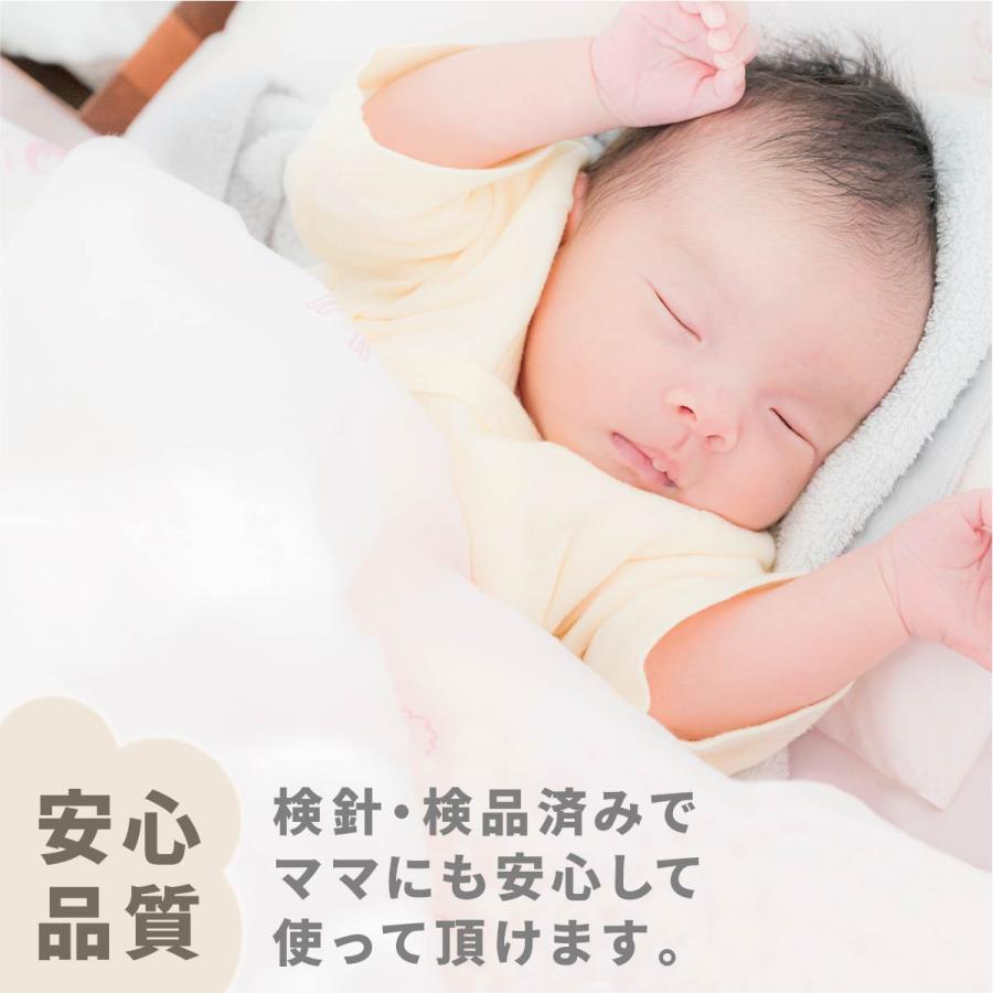 寝返り防止 ベルト 簡単取り付け 洗濯OK 寝返り うつ伏せ 窒息防止 赤ちゃん ベビー 子供 子ども おやすみベルト マットレス 安心 出産祝い おくるみ :monloulou-007:バッグ 財布のプルミエール - 通販 - Yahoo!ショッピング 寝返り防止 ベルト 簡単取り付け 洗濯OK 寝返り うつ伏せ 窒息防止 赤ちゃん ベビー 子供 子ども おやすみベルト マットレス 安心 出産祝い おくるみ :monloulou-007:バッグ 財布のプルミエール - 通販 - Yahoo!ショッピング