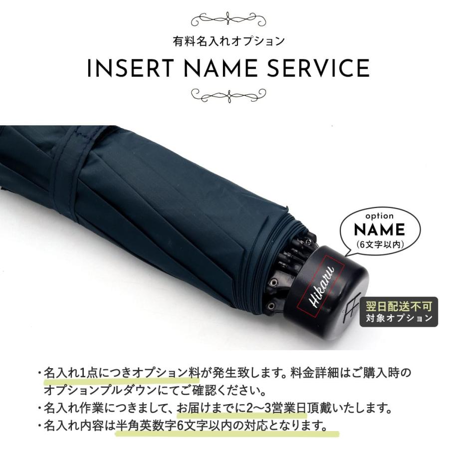 モンベル 傘 mont-bell 折りたたみ傘 トレッキングアンブレラ 50