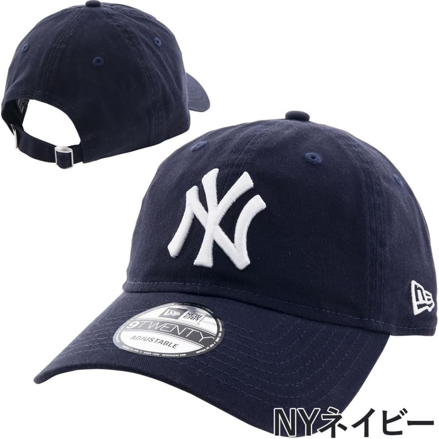 ニューエラ キャップ New Era 帽子 ロゴ 正規品 メンズ レディース