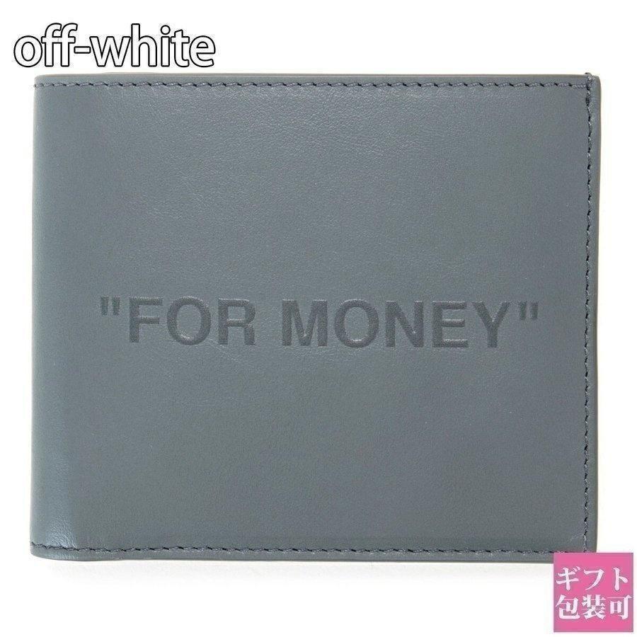 オフホワイト Off-White 財布 二つ折り財布 グレー 正規品 OMNC032F21LEA0010909 :offwhite-210:バッグ  財布のプルミエール - 通販 - Yahoo!ショッピング
