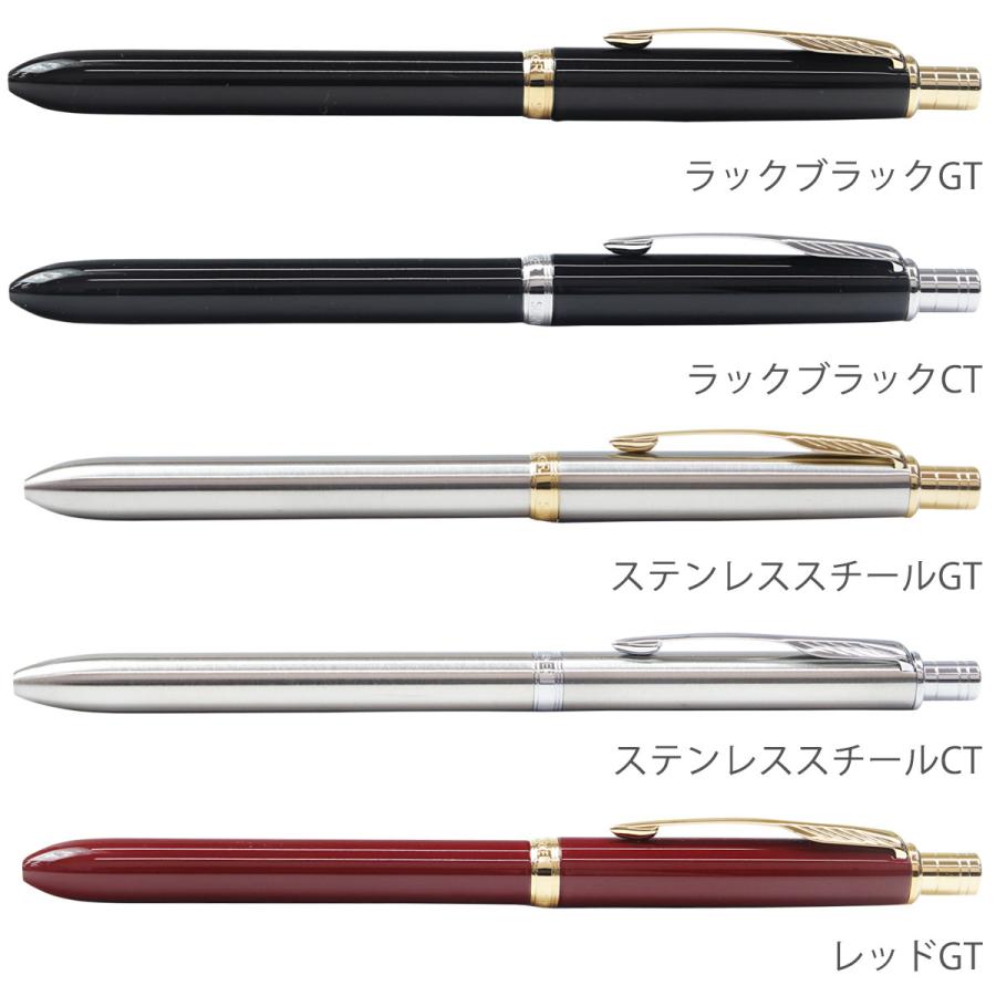 2022 名入れ パーカー ボールペン PARKER ソネット スリム オリジナル マルチファンクション 複合ポールペン 国内正規品 1年保証 ブランド :par-001:バッグ 財布のプルミエール - 通販 - Yahoo!ショッピング 2022 名入れ パーカー ボールペン PARKER ソネット スリム オリジナル マルチファンクション 複合ポールペン 国内正規品 1年保証 ブランド :par-001:バッグ 財布のプルミエール - 通販 - Yahoo!ショッピング