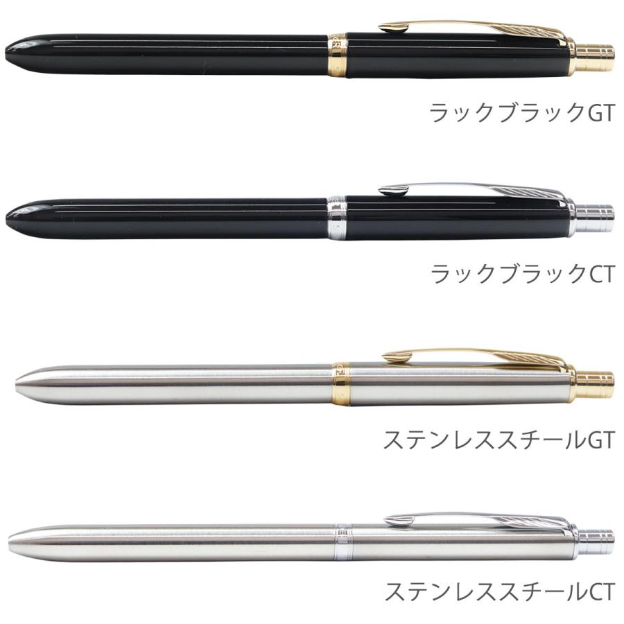 PARKER（パーカー） 名入れ ボールペン ソネット スリム オリジナル