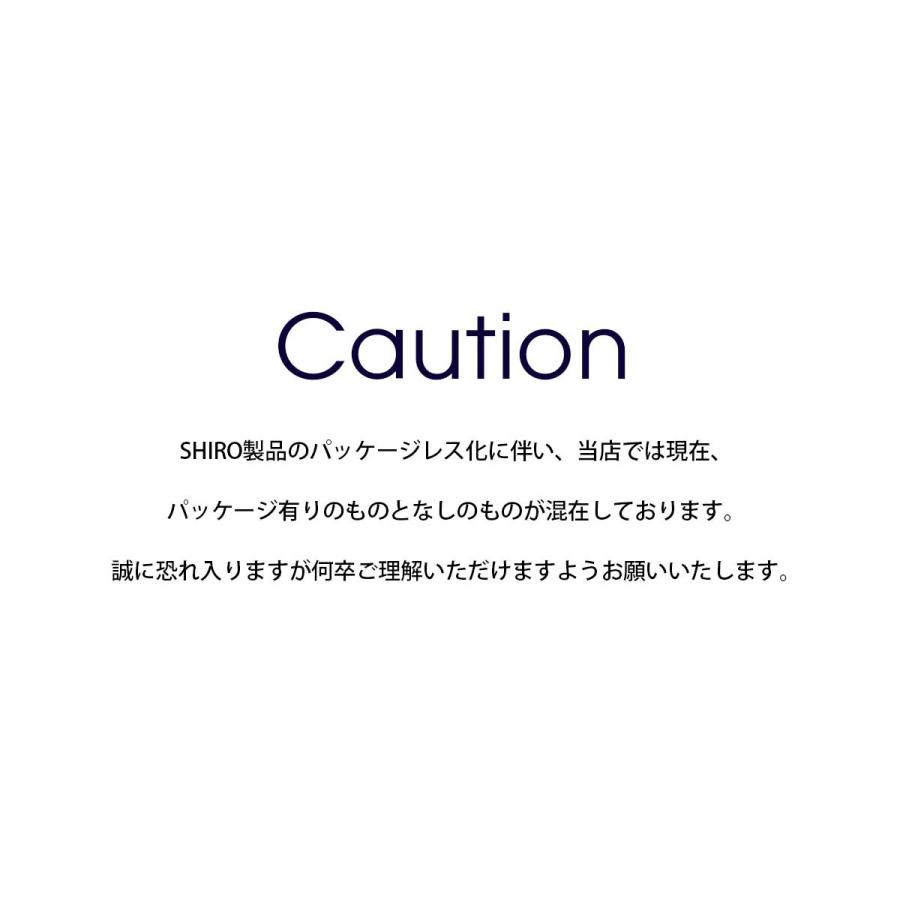 SHIRO 香水 ホワイトリリー 40ml シロ レディース フレグランス siro