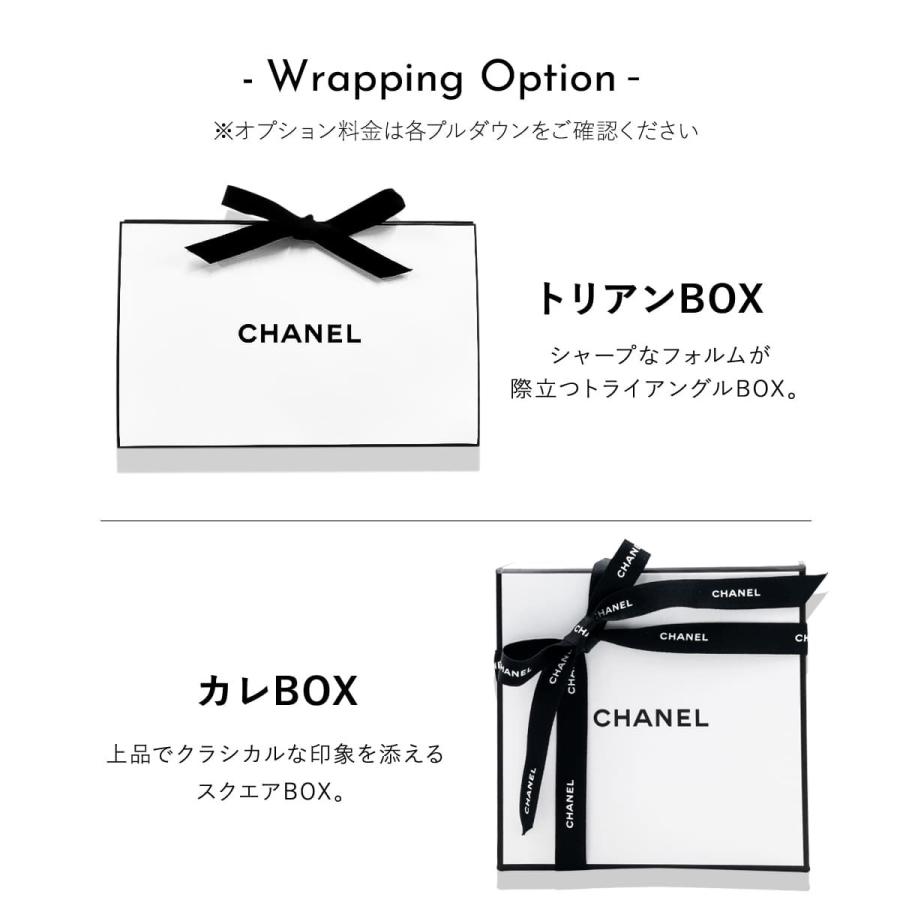 ALLURE シャネル ヘアミスト 香水 アリュール 正規品 テンダー ヘア