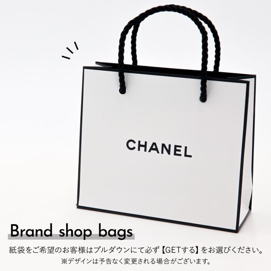 シャネル ボディクリーム チャンス オー タンドゥル 150g 化粧品 保湿