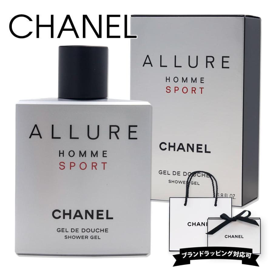 CHANEL シャネル アリュール オム ヘア&ボディウォッシュ 200ml CHANEL シャネル アリュール オム ヘア&ボディウォッシュ 200ml