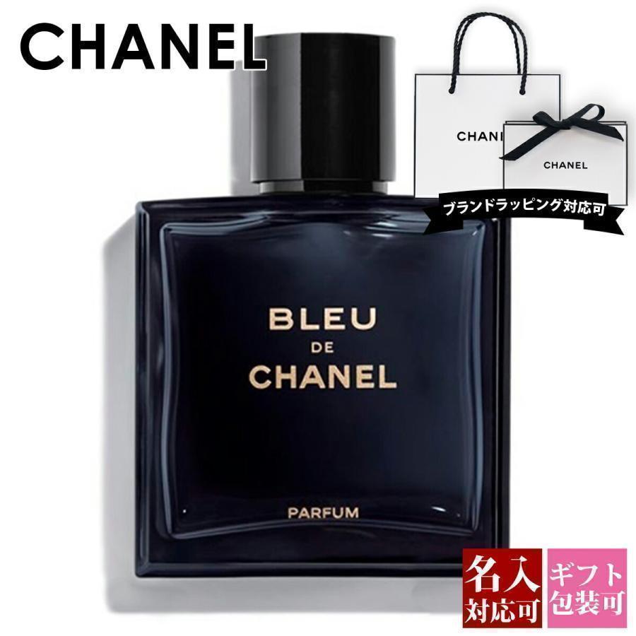 53％割引 CHANELシャネルブルードゥシャネルEDP100ml - contraloria.pinos.gob.mx