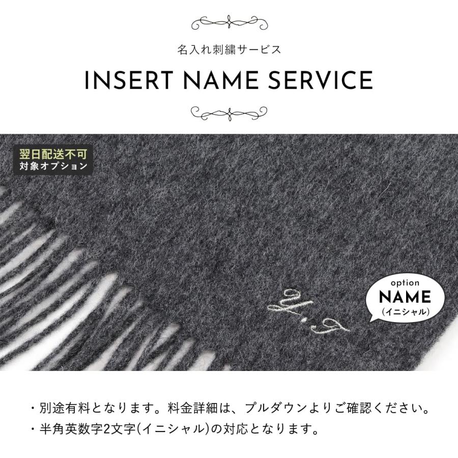 Paul Smith（ポール・スミス） マフラー メンズ レディース ユニ