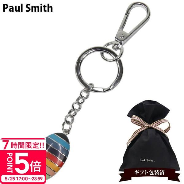 新品 ポールスミス PAUL SMITH キーホルダー KEYRING MINI シルバー マルチ Paul Smith（ポール・スミス） キーリング シルバー 正規品 マルチ M1A