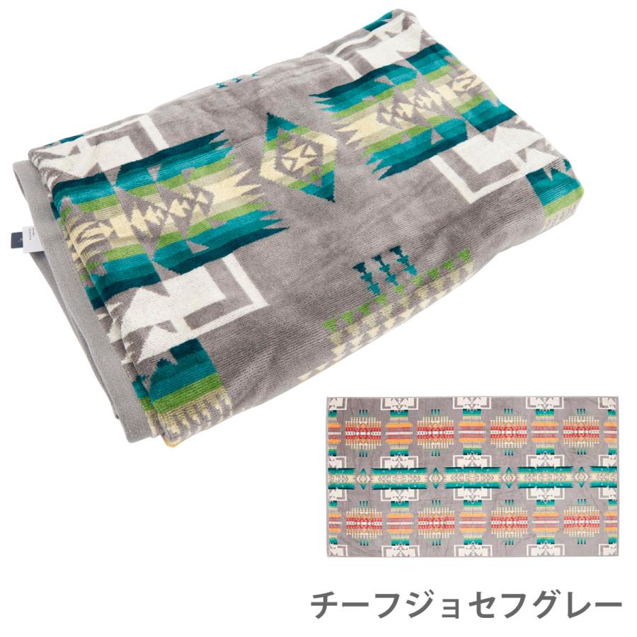 ペンドルトン バスタオル PENDLETON アイコニック ジャガード 正規品 147cm×76cm XB218 海 ビーチタオル おしゃれ 通販 2025 | PENDLETON | 01