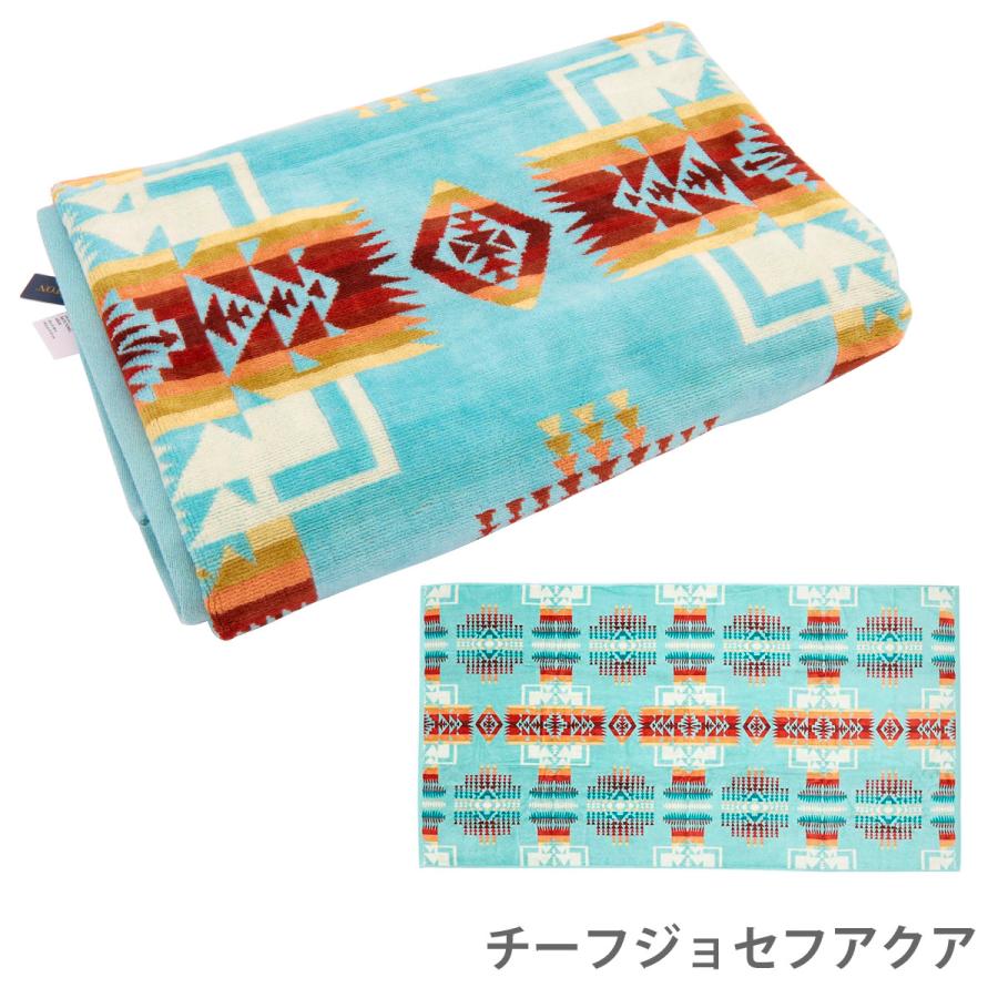 ペンドルトン バスタオル PENDLETON アイコニック ジャガード 正規品 147cm×76cm XB218 海 ビーチタオル おしゃれ 通販 2025 | PENDLETON | 02