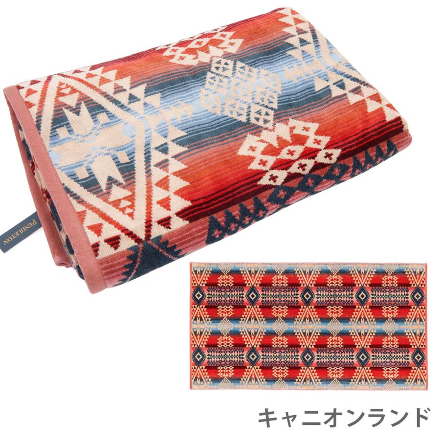 ペンドルトン バスタオル PENDLETON アイコニック ジャガード 正規品 147cm×76cm XB218 海 ビーチタオル おしゃれ 通販 2025 | PENDLETON | 03